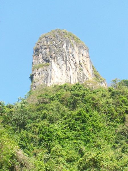 เขาอกทะลุ (ภาคใต้)