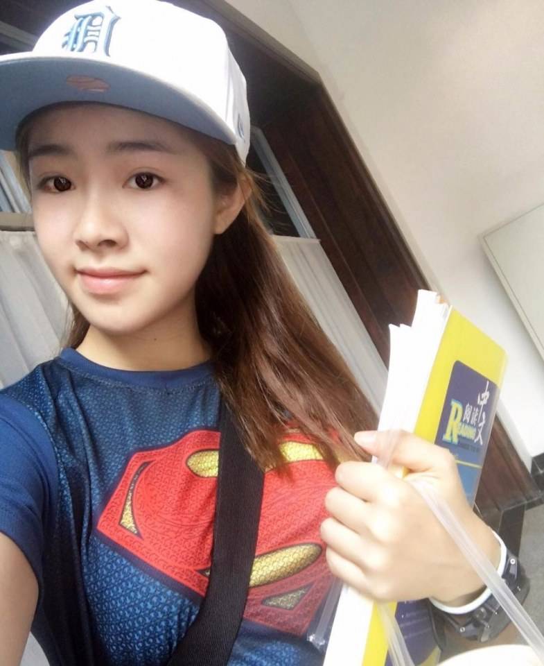 ดาลิ่ง​ อา​ร​ดา​