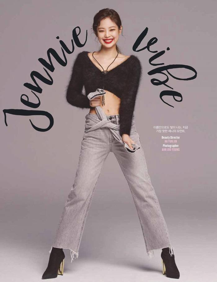(Black Pink) Jennie @ Cosmopolitan Korea March 2019