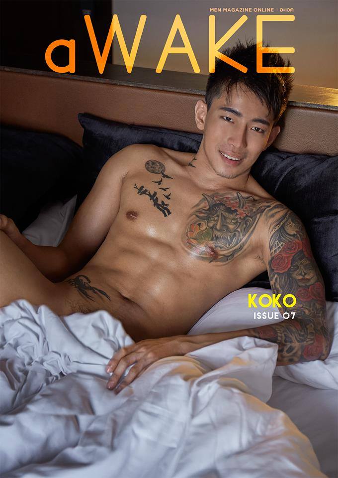 Pic Post ของฉัน // โอ้นั้นบักแตงโม..โอ้นั้นบักส้มโอ 31