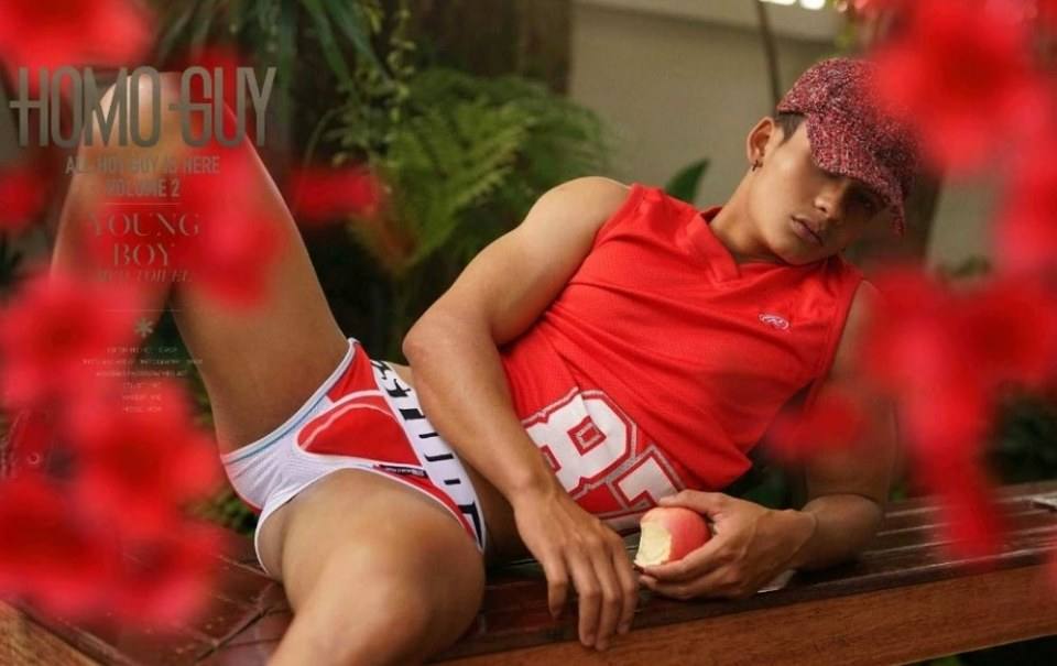 หนุ่มหล่อขึ้นปก 150