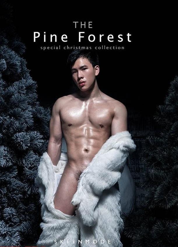 หนุ่มหล่อขึ้นปก 155