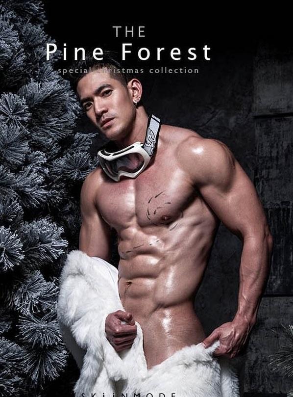 หนุ่มหล่อขึ้นปก 155