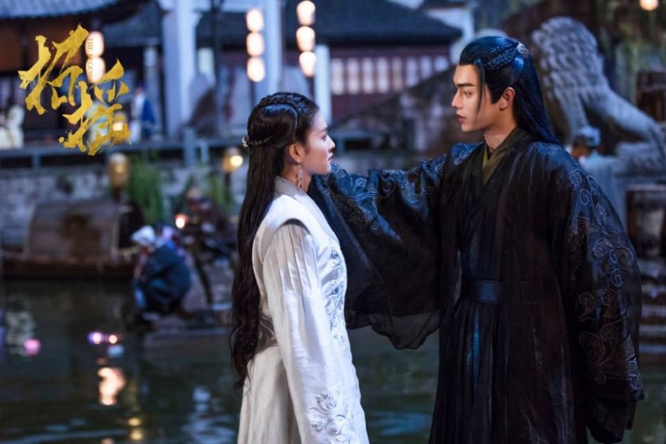 ละคร ตำนานเจาเหยา The Legends 《招摇》 2017 10