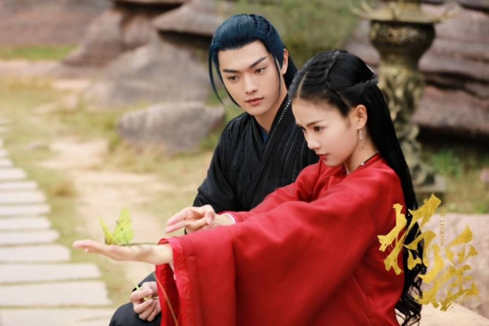 ละคร ตำนานเจาเหยา The Legends 《招摇》 2017 10