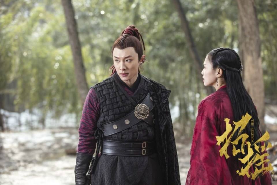 ละคร ตำนานเจาเหยา The Legends 《招摇》 2017 10