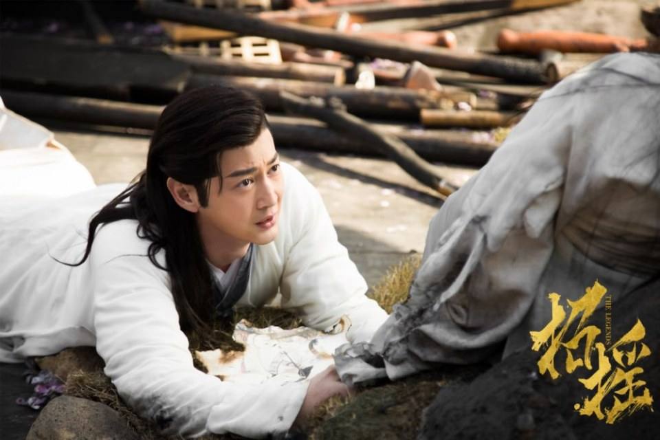 ละคร ตำนานเจาเหยา The Legends 《招摇》 2017 10