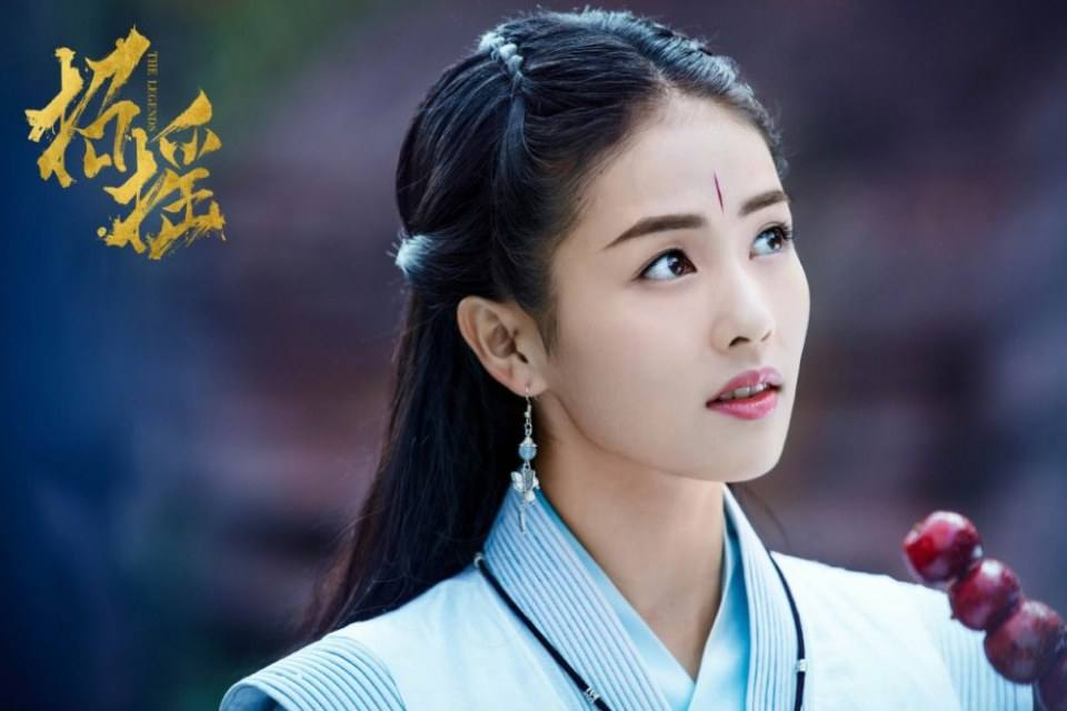 ละคร ตำนานเจาเหยา The Legends 《招摇》 2017 10