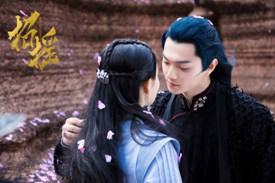 ละคร ตำนานเจาเหยา The Legends 《招摇》 2017 10