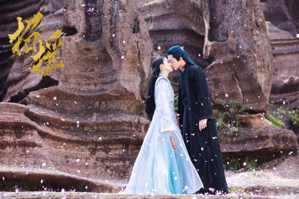 ละคร ตำนานเจาเหยา The Legends 《招摇》 2017 10