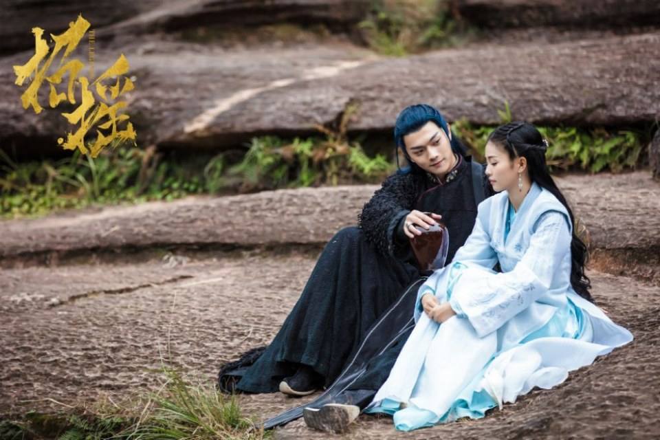 ละคร ตำนานเจาเหยา The Legends 《招摇》 2017 10