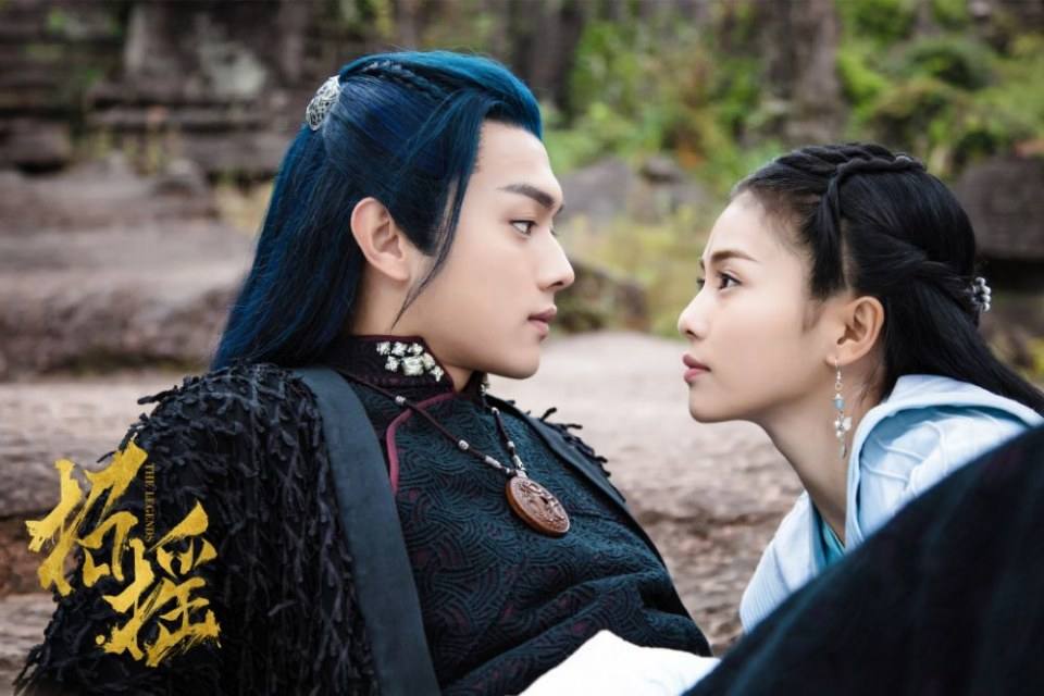 ละคร ตำนานเจาเหยา The Legends 《招摇》 2017 10