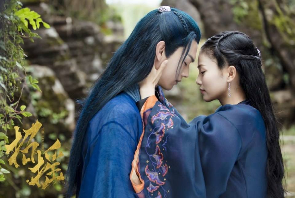 ละคร ตำนานเจาเหยา The Legends 《招摇》 2017 10