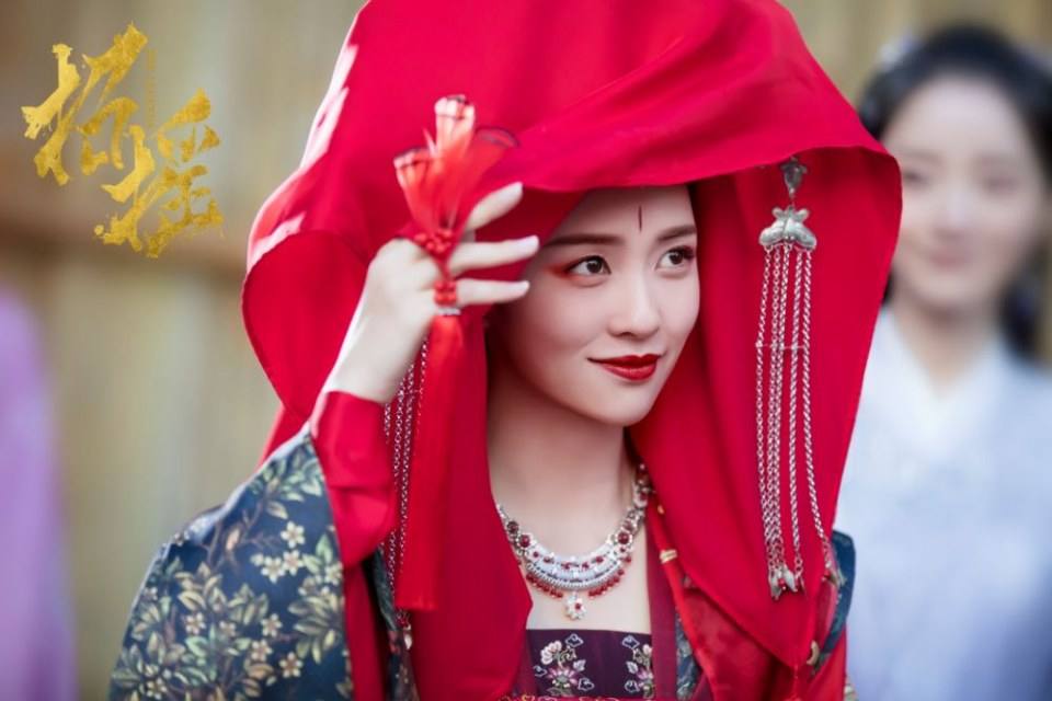 ละคร ตำนานเจาเหยา The Legends 《招摇》 2017 10