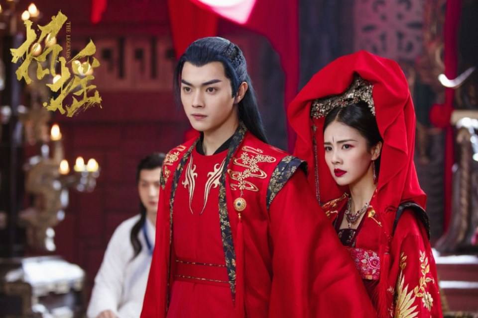 ละคร ตำนานเจาเหยา The Legends 《招摇》 2017 10