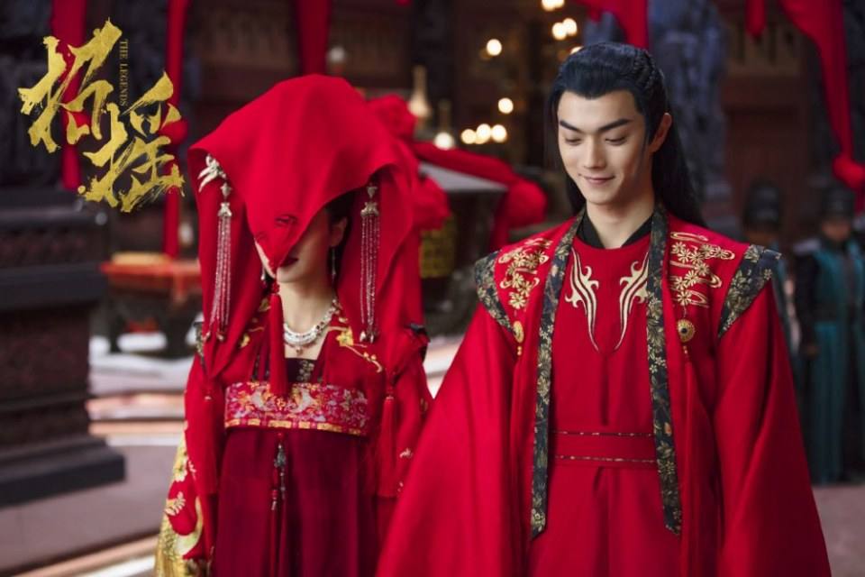 ละคร ตำนานเจาเหยา The Legends 《招摇》 2017 10