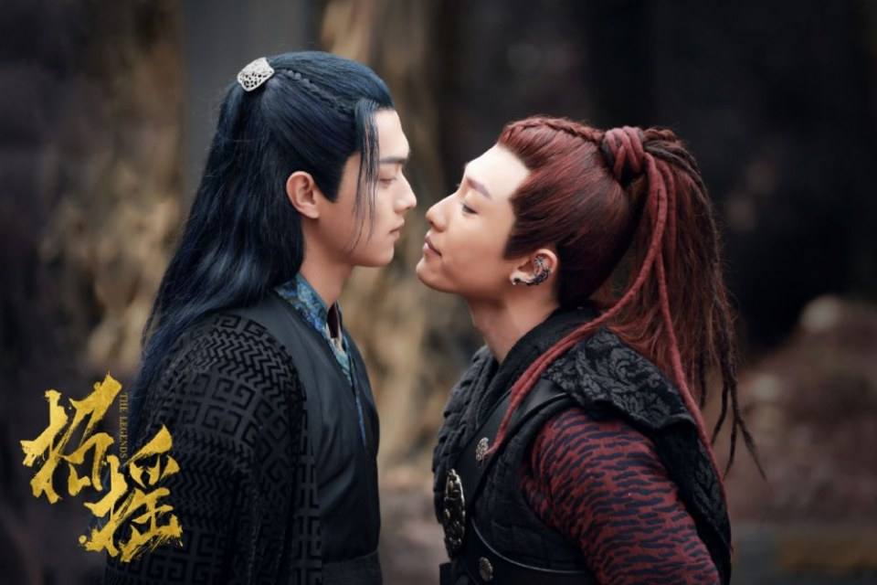 ละคร ตำนานเจาเหยา The Legends 《招摇》 2017 10