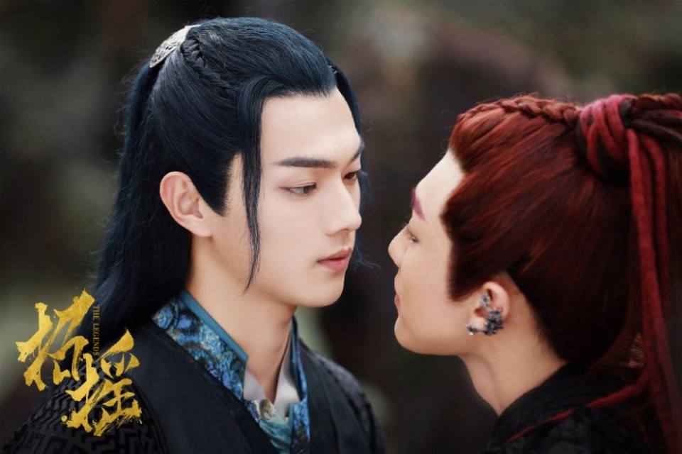 ละคร ตำนานเจาเหยา The Legends 《招摇》 2017 10