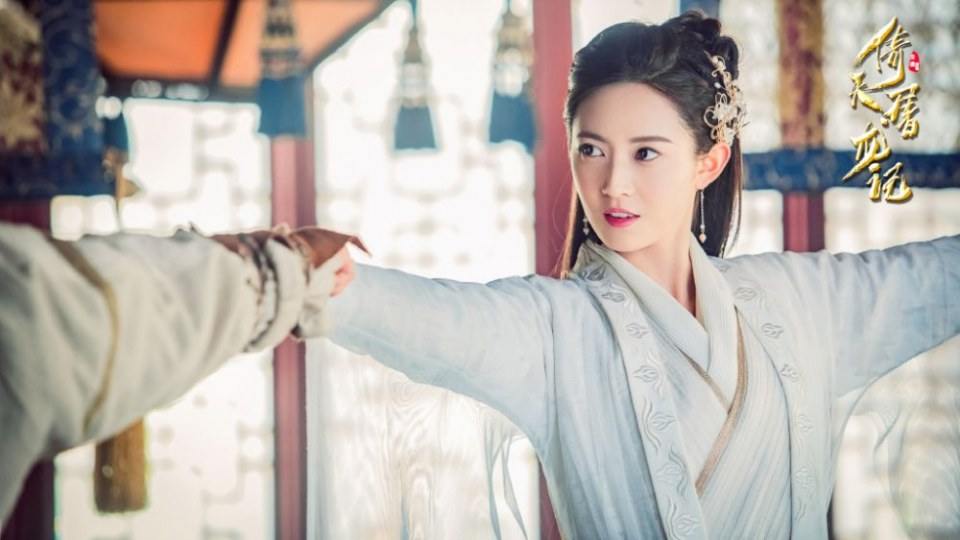 ละคร ดาบมังกรหยก กระบี่อิงฟ้า ดาบฆ่ามังกร 2018 Heavenly sword dragon slaying saber 《倚天屠龙记》 2018 2