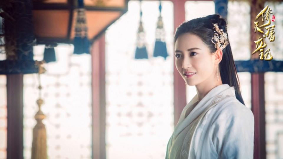 ละคร ดาบมังกรหยก กระบี่อิงฟ้า ดาบฆ่ามังกร 2018 Heavenly sword dragon slaying saber 《倚天屠龙记》 2018 2