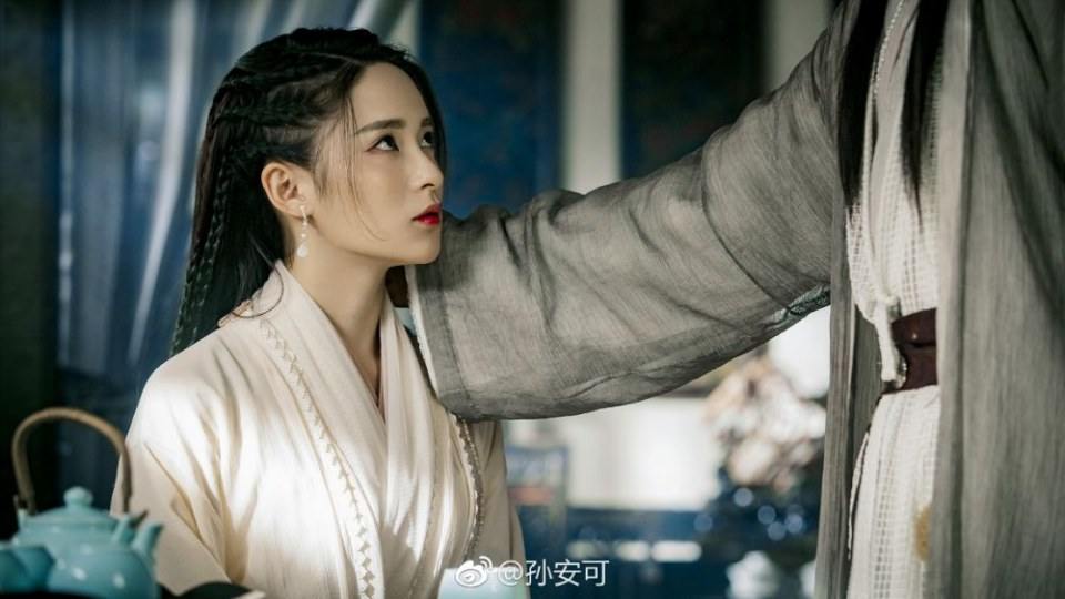 ละคร ดาบมังกรหยก กระบี่อิงฟ้า ดาบฆ่ามังกร 2018 Heavenly sword dragon slaying saber 《倚天屠龙记》 2018 2