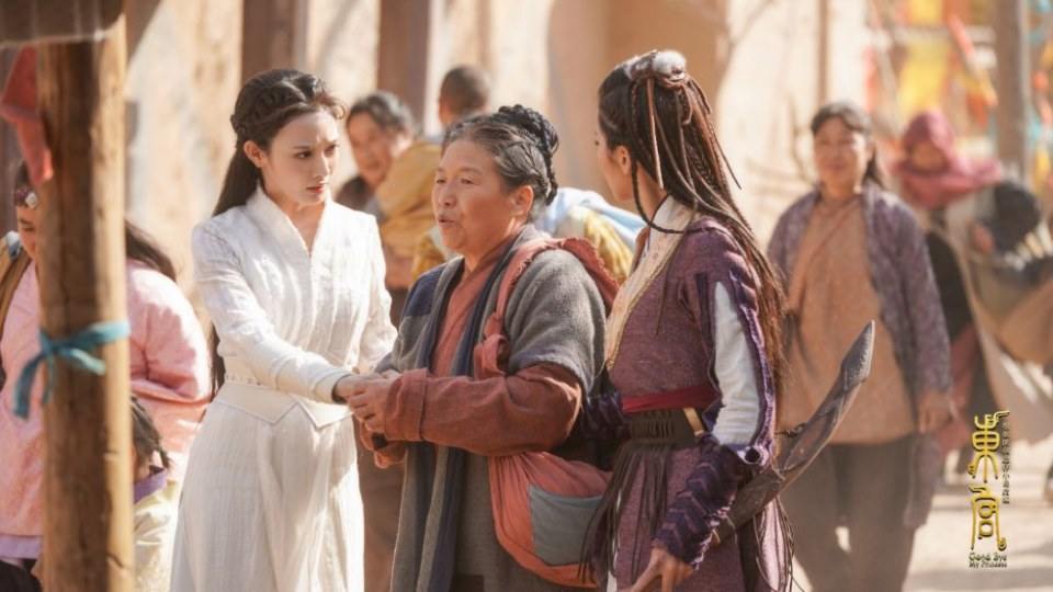 ละคร อำลาองค์หญิงที่รัก Good Bye My Princess 《东宫》 2018 5