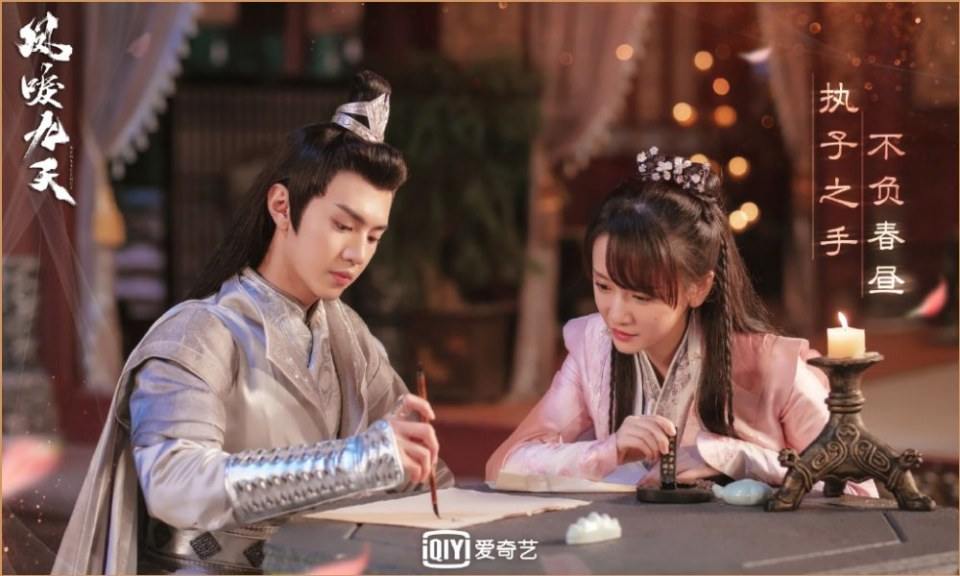 ละคร หงส์คืนฟ้า Renascence 《凤唳九天》 2018 2
