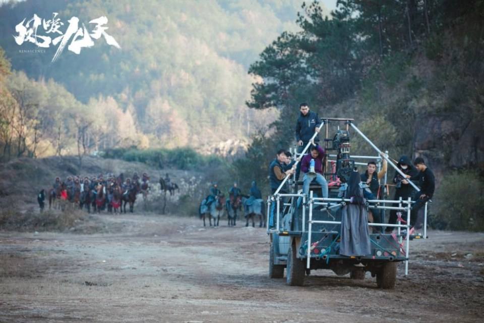 ละคร หงส์คืนฟ้า Renascence 《凤唳九天》 2018 2