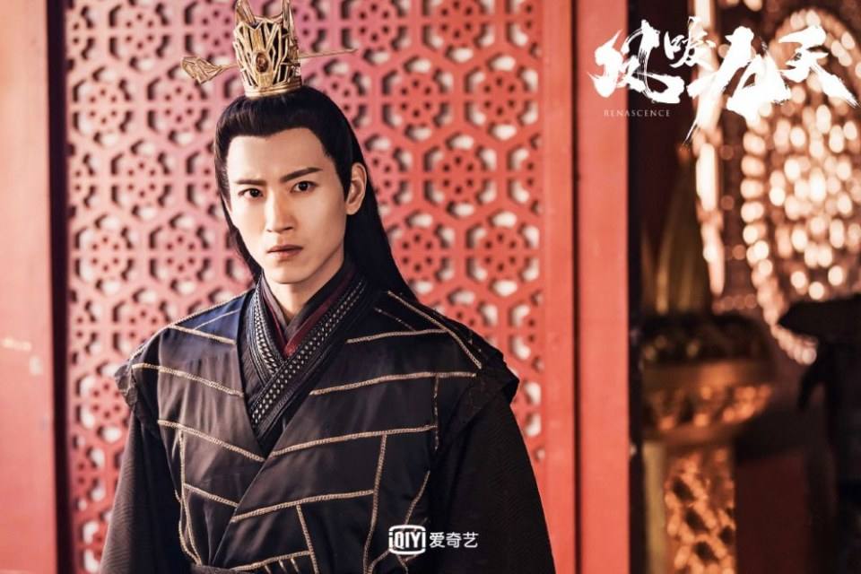 ละคร หงส์คืนฟ้า Renascence 《凤唳九天》 2018 2