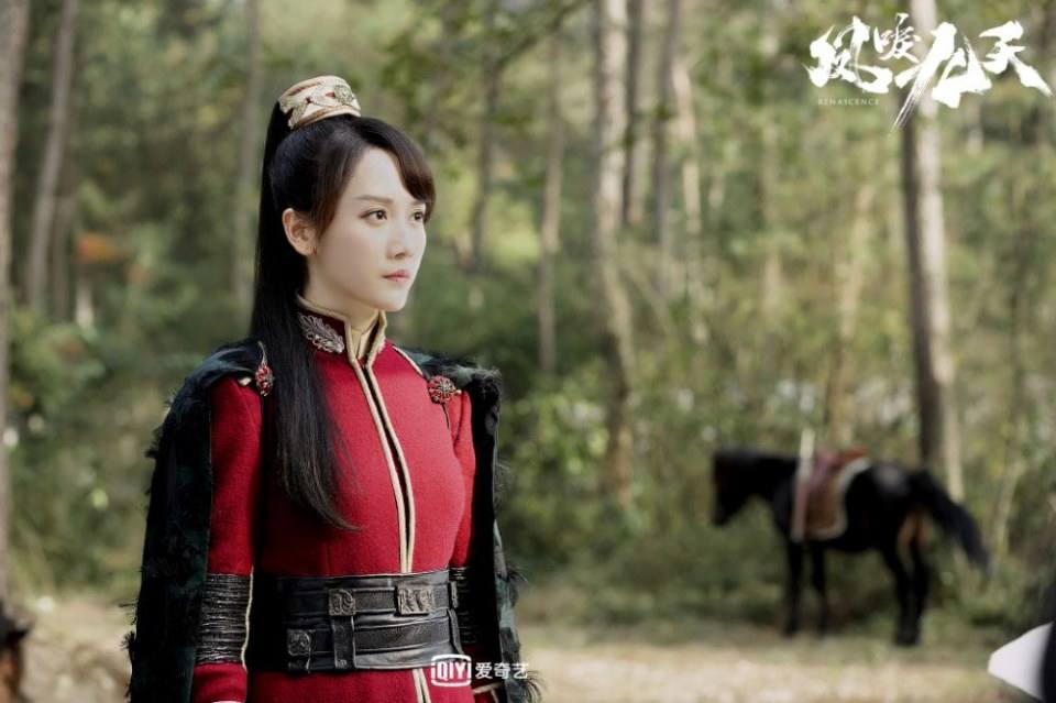 ละคร หงส์คืนฟ้า Renascence 《凤唳九天》 2018 2