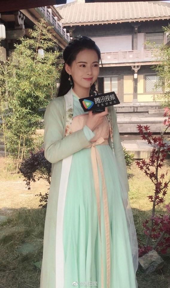 ละคร To get her 《殿下攻略》 2019 2