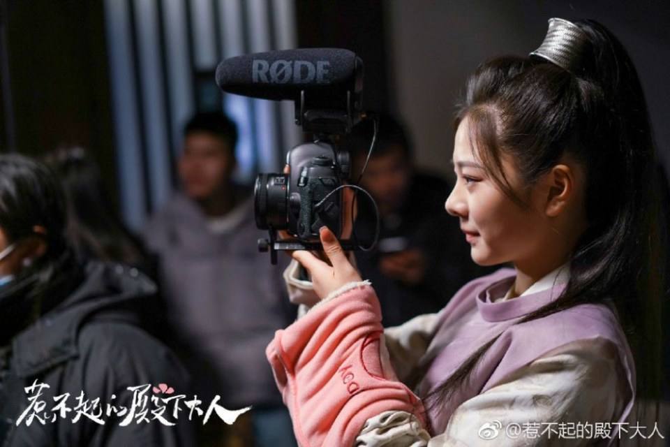 ละคร To get her 《殿下攻略》 2019 2