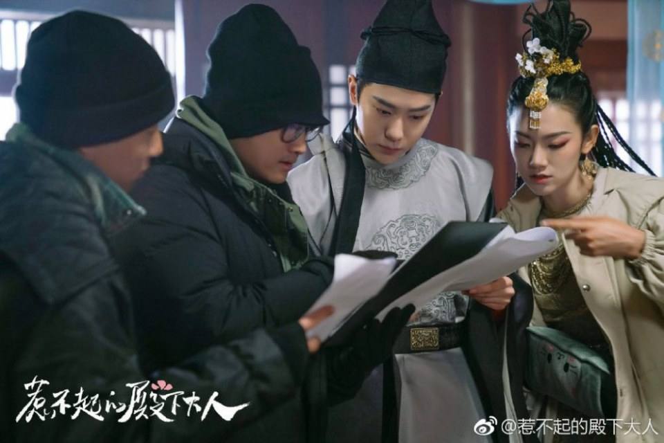 ละคร To get her 《殿下攻略》 2019 2