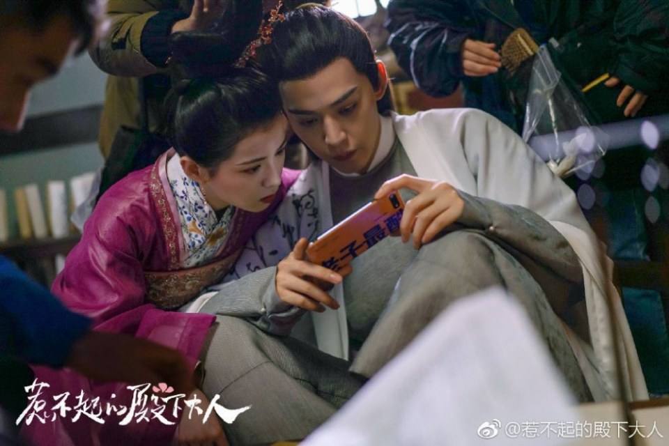 ละคร To get her 《殿下攻略》 2019 2