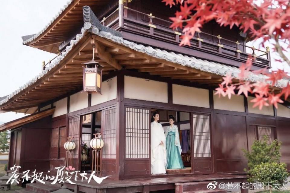 ละคร To get her 《殿下攻略》 2019 2