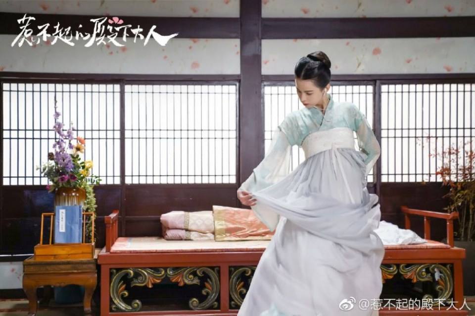 ละคร To get her 《殿下攻略》 2019 2