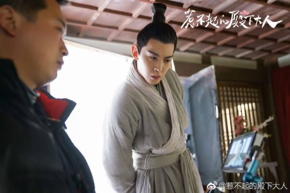 ละคร To get her 《殿下攻略》 2019 2