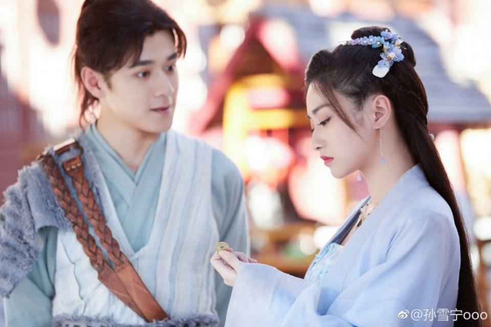 ละคร จ้าวยุทธ์ที่รัก Your Highness 2 《拜见宫主大人2》 2018 2