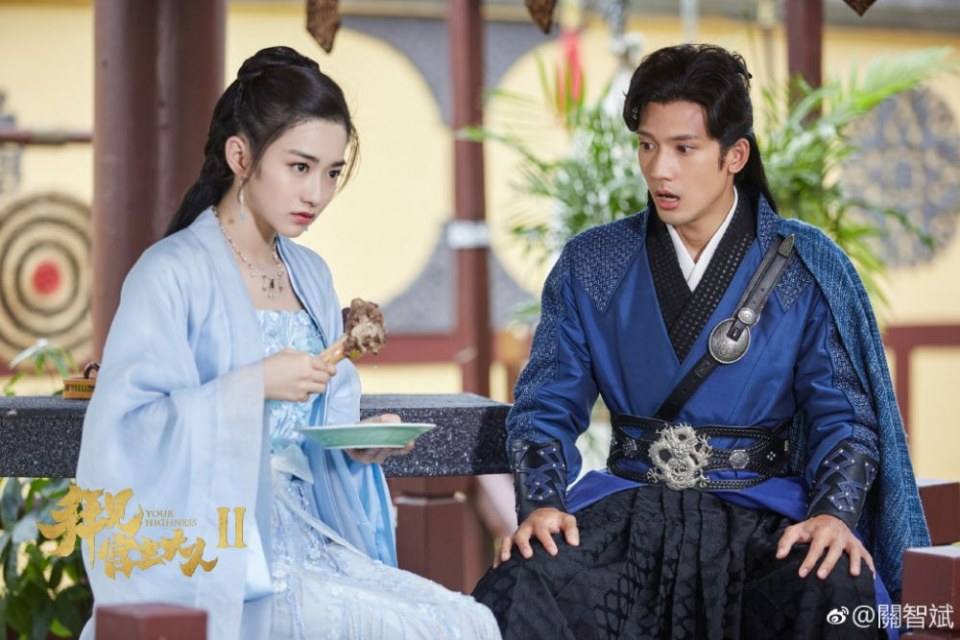 ละคร จ้าวยุทธ์ที่รัก Your Highness 2 《拜见宫主大人2》 2018 2