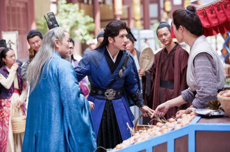 ละคร จ้าวยุทธ์ที่รัก Your Highness 2 《拜见宫主大人2》 2018 2