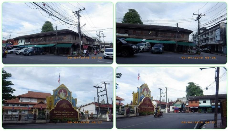 ตลาด อ.บ้านนาสาร