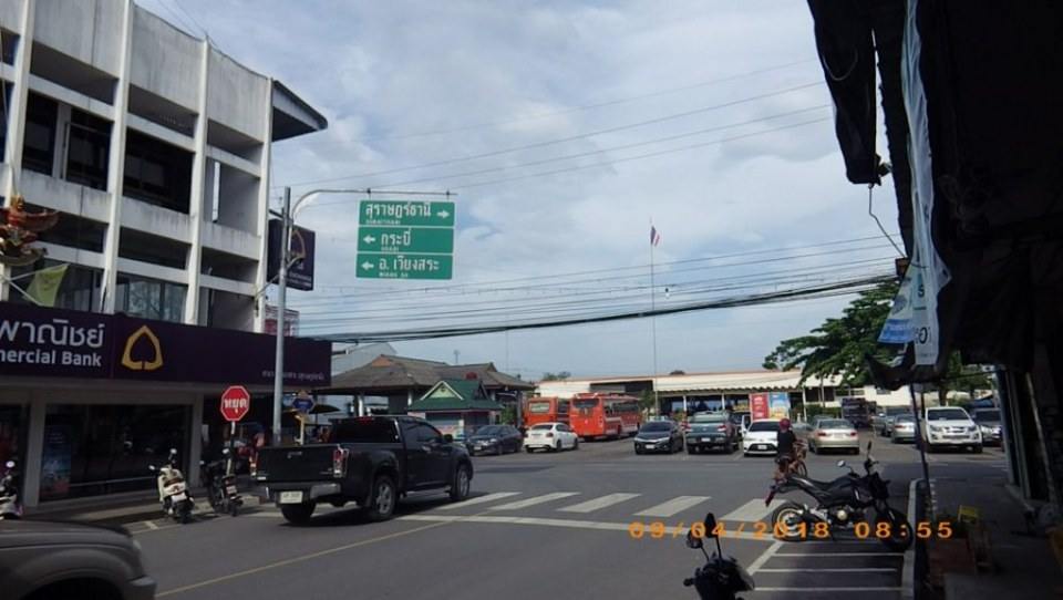 ตลาด อ.บ้านนาสาร