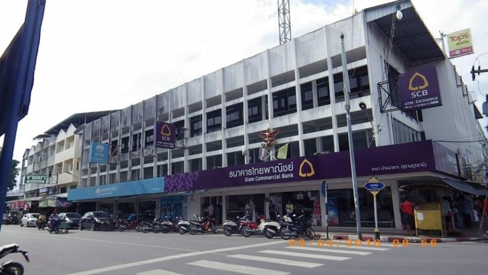 ตลาด อ.บ้านนาสาร