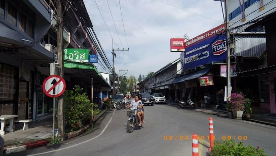 ตลาด อ.บ้านนาสาร