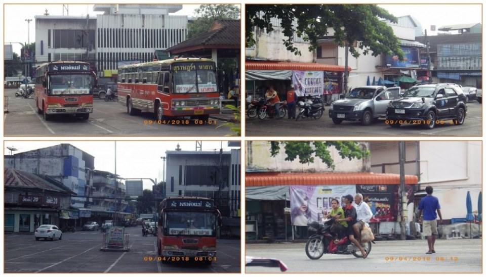 ตลาด อ.บ้านนาสาร