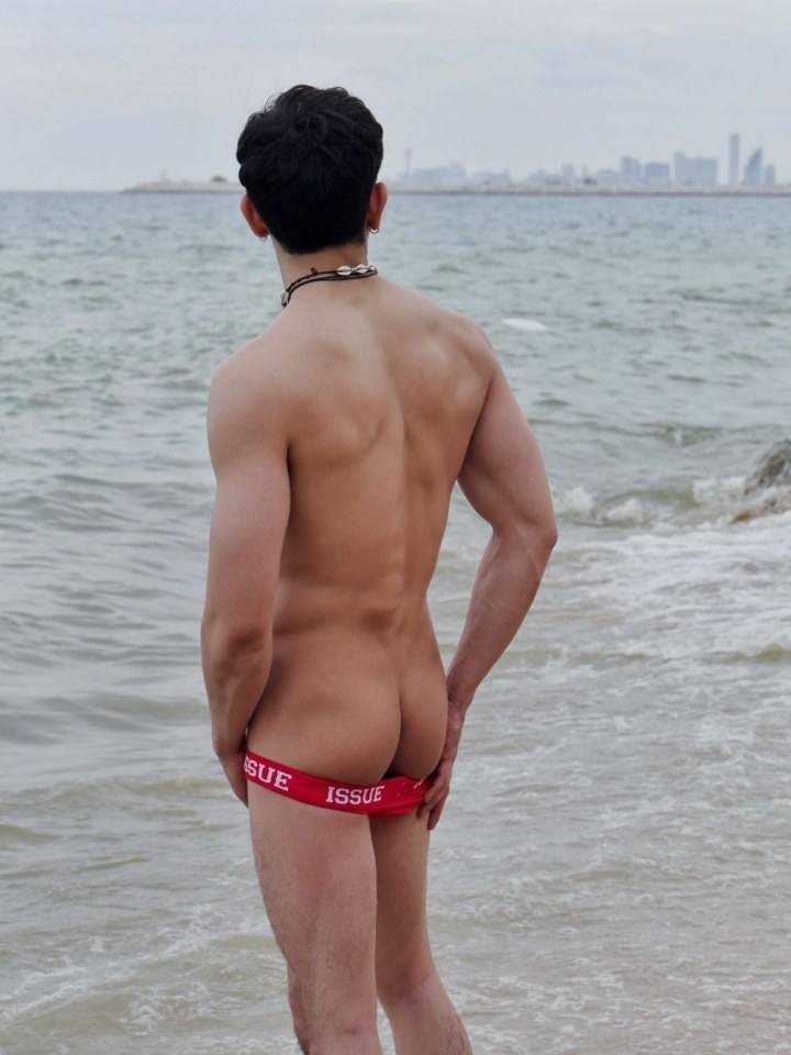 ดีต่อใจ#539ถอด..เลยจ้า