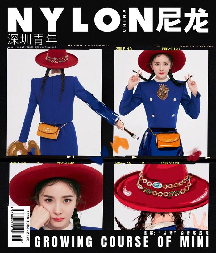 Yang Mi @ Nylon China April 2019