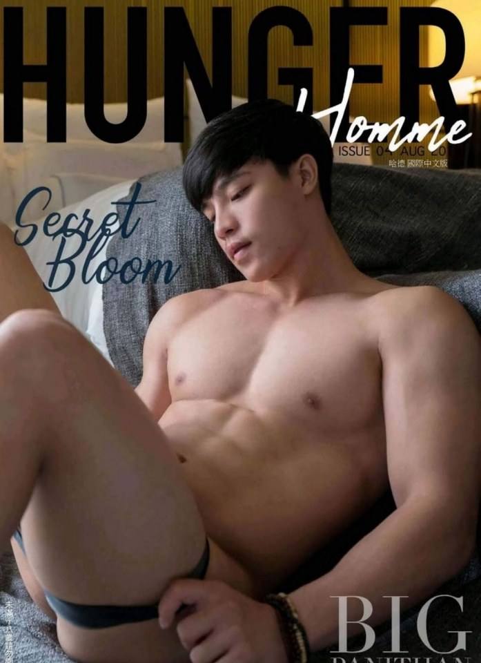 หนุ่มหล่อขึ้นปก 162