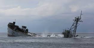 อาลัย เรือช้าง