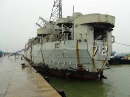 อาลัย เรือช้าง